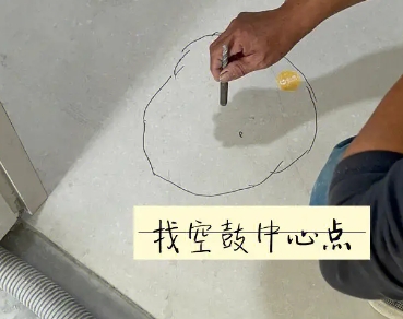 青川瓷砖空鼓维修公司分享砂料配比不正确在瓷砖铺贴过程中可能导致以下问题